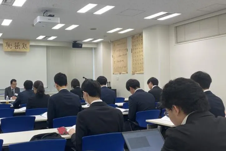 新入社員基礎研修